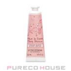 ロクシタン チェリーブロッサム ソフトハンドクリーム 30ml【メール便可】