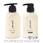 髪にドラマを。 つるりんちょ。 熱処理メニュー用シャンプー 400ml + トリートメント 380g 【セット】【メール便は使えません】