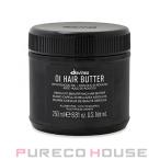 davines (da vi nes)oihe аватар 250ml