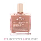 NUXE(nyuks) Pro tiju- цветочный Gold масло 50ml ( винт модель )[ почтовая доставка. не использовать ]