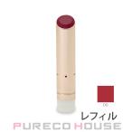 ショッピングrmk RMK デューイーメルト リップカラー 3.6g #06 ライプ グァバ レフィル【メール便可】