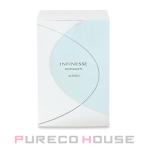 アルビオン アンフィネス ダーマジェン【メール便は使えません】