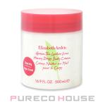 エリザベスアーデン グリーンティ�