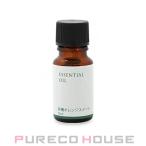  жизнь. дерево эфирное масло иметь машина orange сладкий . масло 10ml[ почтовая доставка возможно ]