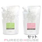 ナプラ リラベール CMCシャンプー 1000ml レフィル + ヘアマスク 1000g レフィル 【セット】【メール便は使えません】