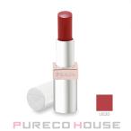 ショッピングプラダ PRADA (プラダ) ライト グローイング リップバーム 3.8g #U020 ロッソ【メール便可】