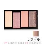 カネボウ KANEBO カラードシャドウ 4.5