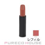 NARS (na-z)eksplisito губная помада 3.8g #821 LIAISONre Phil [ почтовая доставка возможно ]