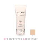  Kose Сosme Decorte UV комфорт цветный выше CC ( день .. прекращение для косметическое молочко * основа под макияж ) SPF50+*PA++++ 30ml #02 beige