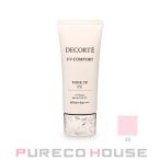  Kose Сosme Decorte UV комфорт цветный выше CC ( день .. прекращение для косметическое молочко * основа под макияж ) SPF50+*PA++++ 30ml #10 lavender rose