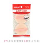 ROSY ROSA ( low ji- Rosa ) flocky пуховка N 2P ( Puresuto пудра для )