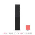  Kanebo KATE ( Kate ) "губа" Monstar crystal Pod ( помада ) 6.0g #CP02 розовый Phantom 