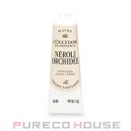 ロクシタン ネロリオーキデ パフュームド ハンドクリーム 30ml