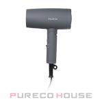 SALONIA (サロニア) スピーディーイオンドライヤー SL-013GR #グレー【メール便は使えません】