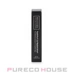 REVISION SKINCARE (リビジョンスキンケア) ユースフルリップ (唇用美容液) 9.4g【メール便可】