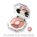 JILL STUART (ジル スチュアート) ドレスドブルーム アイズ 6g #03 marigold chiffon【メール便は使えません】