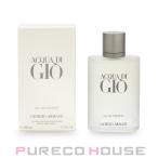 ジョルジオアルマーニ アクアディジオ プールオム EDT SP 100ml