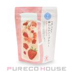 生活の木 水だしできる。 おいしいハーブティー いちごとハイビスカス ティーバッグ 20個入