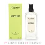 ロクシタン ヴェルヴェーヌ (ヴァーベナ) EDT 75ml