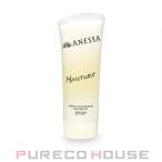 anesa Perfect UV уход за кожей гель NB SPF50+*PA++++ 90g