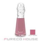 Portre (potore)tinto свечение Jules 3.5ml #jaji- серый p[ есть перевод C разряд 20260804][ обычный распродажа ]