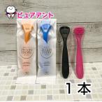 [ почтовая доставка специальный ]. очиститель zek Lynn More moa 1 шт. неприятный запах изо рта предотвращение 