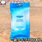  Pro kisi soft 3in1 постоянный модель 100 шт. входит 1 шт 