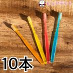 . наука промышленность m погружен в машину зубной щетка двойной soft Phil 10шт.