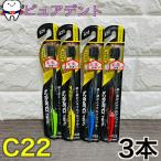  бесплатная доставка зубной Pro черный супер первоклассный шерсть C22 compact ...3 шт. комплект зубная щетка 