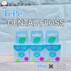 tepe зубная нить 40m 3 шт TePe Dental floss мята воск 