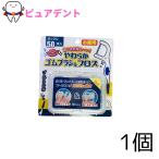 BSA мягкость резина щетка &f Roth 50шт.@ мягкость резина щетка зуб промежуток щетка f Roth обе стороны 