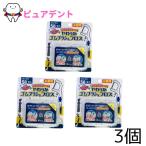 BSA мягкость резина щетка &f Roth 50шт.@3 шт мягкость резина щетка зуб промежуток щетка f Roth обе стороны 