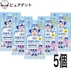 [ Rakuten рынок ] Kao bioreu все тело аккуратный сиденье переносной 10 листов входит ×5 шт. комплект 