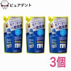  Kao sakses лекарство для шампунь extra прохладный .... для 320ml×3 шт. комплект 