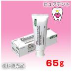  Sunstar GUM зубной гель sen City b65g 5 шт 
