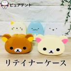  держатель кейс древесный уголь .ko... или ....... Rilakkuma ko Rilakkuma 