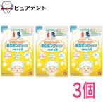  Bandai ... шампунь .. насос модель детский шампунь заполняющий 200ml ×3 шт. комплект 