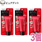  Kao bioreUVas ритм защита essence 70g ×3 шт. комплект 
