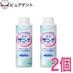  Sunny na спрей присоединение .. для 90ml ×2 шт. комплект 