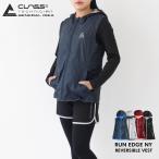 General Idea class5  RUN EDGE NY リバーシブルベスト ジャケット レディース アウター スポーツ  送料無料