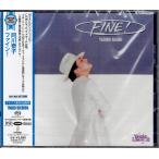  новый товар / нераспечатанный первый SACD Hybrid tower reko ограничение *. река ..[FINE!]Viva Brazil вместе ./2024li master /b радиоконтроллер Lien * Fusion название запись 