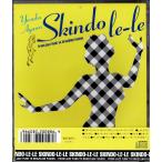 .... выбор искривление . река ... произведение 90s Club Jazz темно синий piCD[SKINDO-LE-LE] большой .. один 