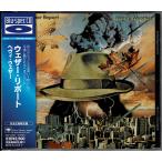  исторический сильнейший Electric Jazz название запись weather li порт Weather Report 2007 год li master высококачественный звук BSCD[heavy weather]Jaco Pastorius/Wayne Shorter