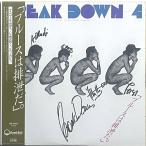  быстрое решение! жесткость все участник автограф автограф входить * редкий запись *BREAK DOWN break down LP[4 блюз. ...] близко глициния .../ одежда рисовое поле . один .* легенда. Kyoto блюз 