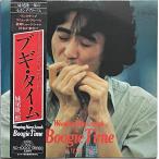  роскошный men tsu*Funky Blues. произведение * сестра хвост . один .( we булавка g арфа senoo) аналог LP[BOOGIE TIME]*.. свет хорошо / Watanabe . Цу прекрасный / Suzuki Shigeru / Мураками превосходящий один 