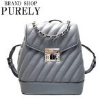 国内発送 マイケルコース バッグ レディース MICHAEL KORS リュック レザー ミニ バックパック 35F1SXOB0U HEATH グレー 送料無料