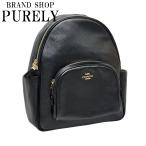 コーチバッグレディースCOACHリ...