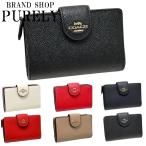 国内発送 コーチ 財布 レディース COACH 折り財布 クロスグレイン レザー ミディアム コーナー ジップ ウォレット 6390 財布 コーチ 二つ折り 送料無料