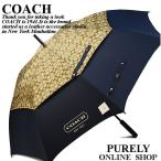 Yahoo! Yahoo!ショッピング(ヤフー ショッピング)国内発送 送料無料 コーチ COACH 全品ポイント2倍 　メンズ　シグネチャー×ネイビー ビッグ ゴルフアンブレラ 傘　64276-KH/NV　SS