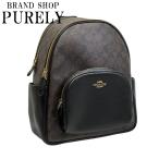 ショッピングコーチ バッグ 国内発送 コーチ バッグ レディース COACH リュック サック シグネチャー ラージ コート バック パック 6495 IMAA8 ブラウン×ブラック 送料無料